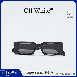 OFF-WHITE ARTHUR 男女灰色镜片箭头太阳眼镜墨镜