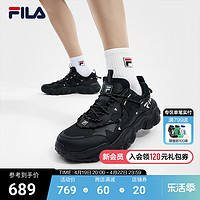 FILA 斐乐 官方正品猫爪5代老爹鞋2024夏季新款运动休闲鞋透气男鞋