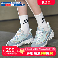 SKECHERS 斯凯奇 女鞋春季新款老爹鞋增高运动透气休闲鞋女天蓝色扎染熊猫鞋