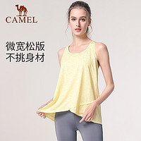 CAMEL 骆驼 瑜伽服女春夏宽松瑜珈t恤无袖运动背心外搭罩衫健身透气上衣