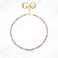GiO珠宝 天然淡水珍珠项链18K金彩色糖果色珠串颈链美拉德风