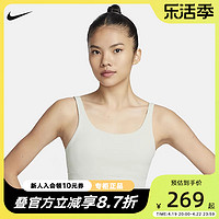 NIKE 耐克 ZENVY女子低强度支撑速干衬垫运动内衣春新款FZ6508-020