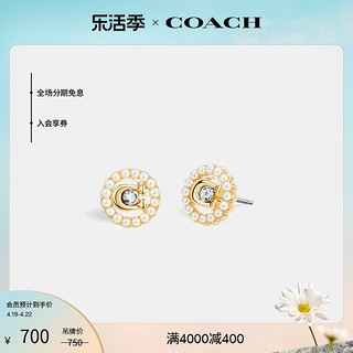 COACH 蔻驰 女士经典标志耳钉