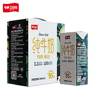 卫岗 PLUS：牛奶卫岗纯牛奶健康早餐3.2g蛋白儿童健身200ml*12