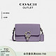  COACH 蔻驰 奥莱女士女包STUDIO 12号手袋法棍包 LH/浅紫罗兰色　