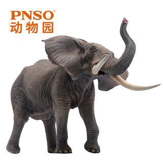 PNSO 非洲象满满动物园成长陪伴模型01
