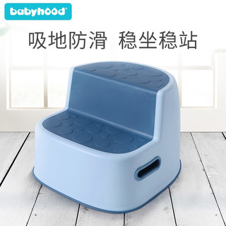 世纪宝贝（babyhood）儿童浴室防滑凳洗手如厕防滑垫脚踩脚凳宝宝坐便器辅助器BH-513 天空蓝