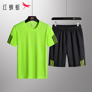 红蜻蜓 短袖套装男2024夏季运动套装跑步速干短袖t恤休闲短裤两件套男装 绿色 M