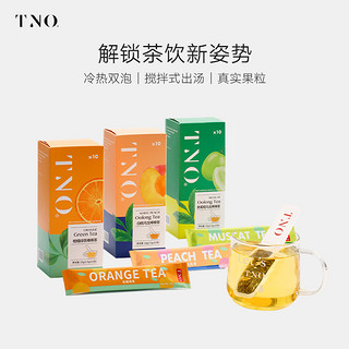 TNO 棒棒水果茶3盒白桃乌龙茶柑橘绿茶果茶包果香浓郁