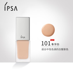 茵芙莎 光透持妆粉底液 #101号 25ml