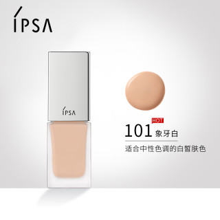 茵芙莎 光透持妆粉底液 #101号 25ml