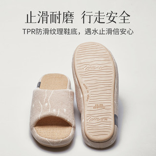 yuangang 远港 清仓远港棉麻拖鞋女家居防滑软底防臭家用春秋布亚麻凉拖男夏四季