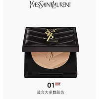 YVES SAINT LAURENT 圣罗兰 恒颜无瑕粉饼 7.5g