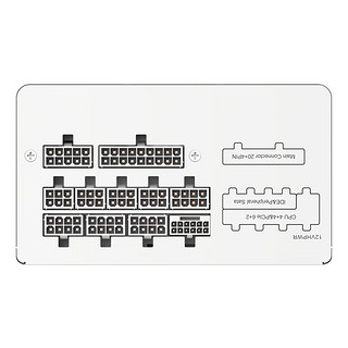 aigo 爱国者 电竞ES850W ATX3.0 金牌（90%）全模组ATX电源 850W 白色