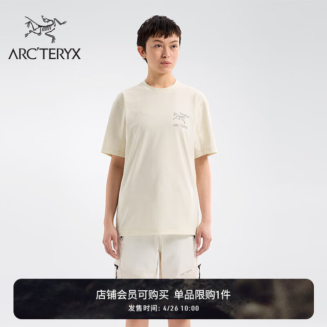SOLARIUM SS TEE 男女款SYSTEM_A短袖T恤【报价价格评测怎么样】-什么值得买
