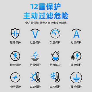 云亿兆充电桩新能源7kw电动汽车家用通用器特斯拉3y比亚迪大众id3小米su7埃安零跑长安东风吉利厂家直销 即插即充-指示灯 7kw-3米充电枪线