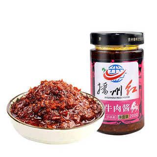 播州红 牛肉佐餐酱 200g