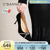 C.BANNER 千百度 细高跟鞋2024春季浅口羊皮单鞋女尖头婚鞋 黑色 34