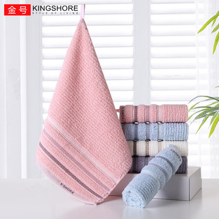 金号 KINGSHOREA类方巾4条 纯棉柔软吸水擦手巾 儿童毛巾加厚洗脸巾35*34cm 51g 35*34cm 51g 4条