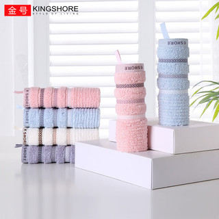 金号 KINGSHOREA类方巾4条 纯棉柔软吸水擦手巾 儿童毛巾加厚洗脸巾35*34cm 51g 35*34cm 51g 4条