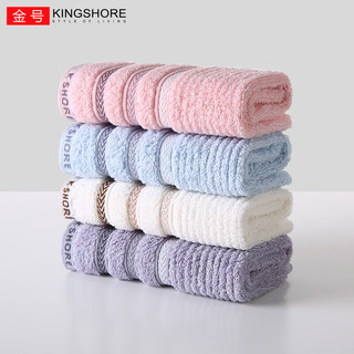 金号 KINGSHOREA类方巾4条 纯棉柔软吸水擦手巾 儿童毛巾加厚洗脸巾35*34cm 51g 35*34cm 51g 4条