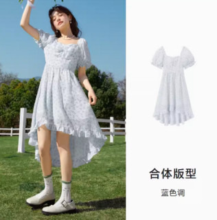 Semir 森马 连衣裙女泡泡袖文艺小清新夏季女温柔肌理碎花裙森系