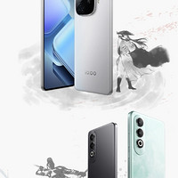 OPPO K12驰骋江湖，闪充续航双绝！iQOO Z9系列新色亮相：青隐江湖，白映英雄，黑藏武林秘