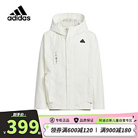 阿迪达斯（adidas）童装24春秋女大童城市户外风外套儿童休闲运动连帽夹克JF8640 140cm