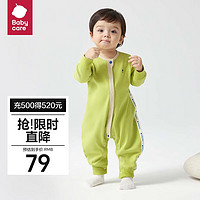 babycare宝宝衣服儿童纯棉连体衣秋季 青柠-四季款 90cm