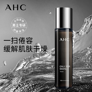 AHC 爽肤水B5破尿酸柔肤水男士平衡舒缓清爽保湿润肤生日礼物送男友 爽肤水