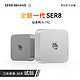 Beelink 零刻 SER8 准系统迷你主机（R7-8845HS）