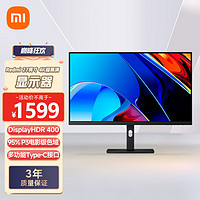 Xiaomi 小米 Redmi 红米 RMMNT27NU 27英寸 IPS 显示器 (3840*2160、60Hz、HDR400、Type-C 65W)