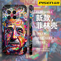 百亿补贴：PISEN 品胜 vivoX90菲林壳X80/70/60/50新款拼贴头像S16/15/12/10手机壳