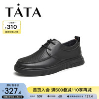 他她(TATA)透气休闲皮鞋男士商务软底真皮爸爸鞋2024夏VVK03BM4 黑色 39