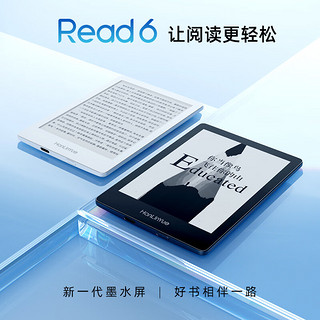 翰林阅Read6电子书阅读器6英寸32G内存300PPI墨水屏电纸书阅览器开放系统 深空黑 【1+32G】深空黑