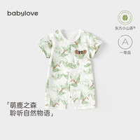 babylove婴儿连体衣夏季薄款短袖宝宝哈衣爬服可爱外出服萌鹿之森 萌鹿之森 80cm