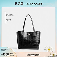 COACH 蔻驰 女士WILLOW托特包