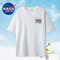 NASA MARVEL 白T恤男女同款短袖打底衫 黑色等    多色可选   M～3XL    plus立减可得3件