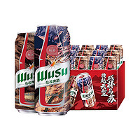 WUSU 乌苏啤酒 红乌苏啤酒 500ml*12听 赠楼兰秘酿 330ml*2罐