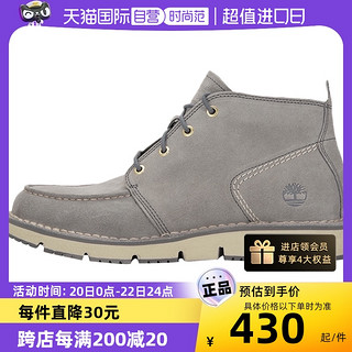 Timberland 休闲鞋男鞋耐磨中帮靴户外防滑马丁靴