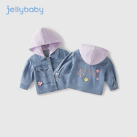 JELLYBABY女童春季外套儿童连帽牛仔衫春秋小女孩时髦上衣两岁宝宝春装 牛仔蓝 130CM