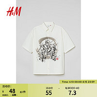 H&M 男装 复仇者联盟 短袖T恤衬衫 165/84A
