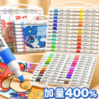 好价汇总：文具多品牌超值狂欢，持平618持续发放～