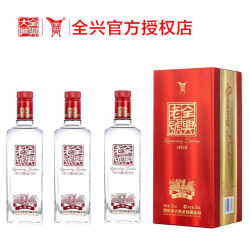 全兴大曲领券下单超划算全兴大曲酒厂直供全兴老号十二顺52度500ml3瓶