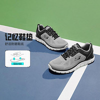 SKECHERS 斯凯奇 男子运动鞋休闲鞋