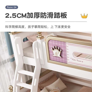 榕匠樱桃木全实木上下铺密铺床板双层儿童高低子母床 蓝色梯柜全套+6D乳胶床垫*2 1350mm*2000mm【内径】