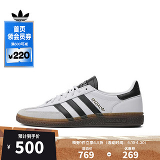adidas 阿迪达斯 三叶草中性HANDBALL SPEZIALFASHION休闲鞋 IE3403 39
