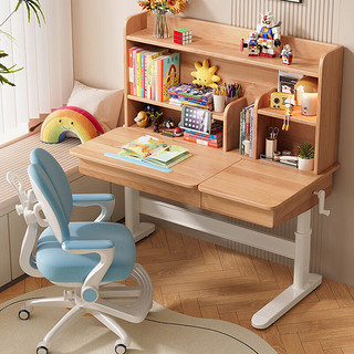福岚实木学习书桌家用多功能书架一体写字桌卧室手摇升降桌子套装 榉木单桌 1米书桌