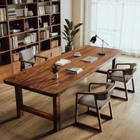 优品元素实木客厅大书桌胡桃木长桌家用工作台书房办公学习桌电脑会议桌 胡桃木桌120*60*75*4.5cm