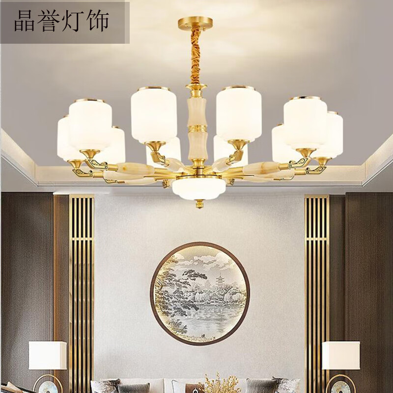 晶誉现代新中式全铜大吊灯别墅客厅复式楼中空大厅楼梯酒店灯中山灯具 铜10头直径85高40厘米单色LED灯